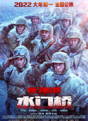 亚洲视频在线观看网站